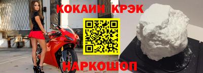 СК Ликино-Дулёво