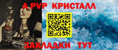 героин Лесосибирск