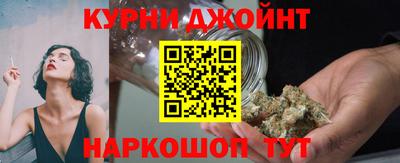 героин Лесосибирск