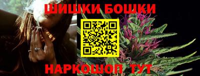 СК Ливны