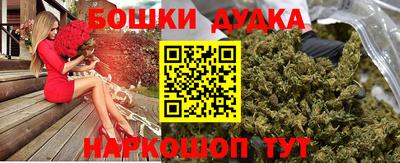 СК Ликино-Дулёво