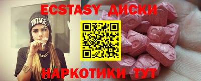 СК Ливны