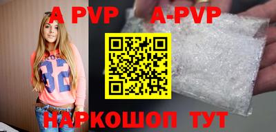 героин Лесосибирск