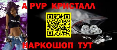 героин Лесосибирск