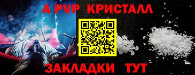 СК Ликино-Дулёво