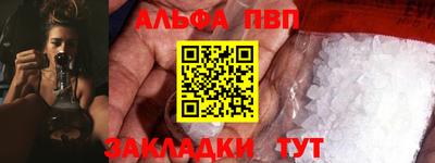 СК Ливны