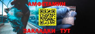 СК Ливны
