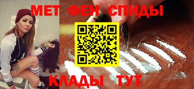 СК Ливны