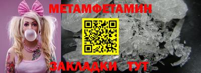 героин Лесосибирск