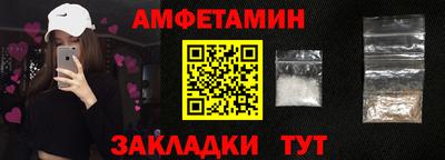 СК Ликино-Дулёво