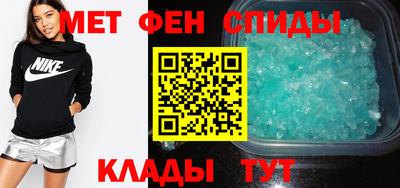 СК Ливны