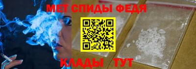 СК Ливны