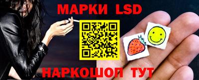 героин Лесосибирск