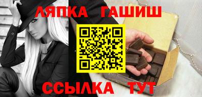 СК Ливны