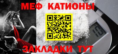 СК Ливны