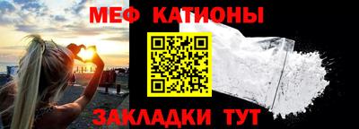 СК Ликино-Дулёво
