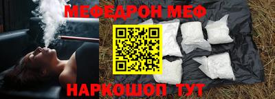 СК Ликино-Дулёво